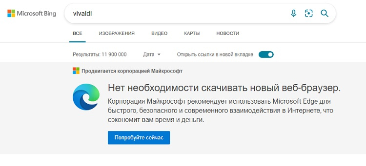 Зайти на кракен